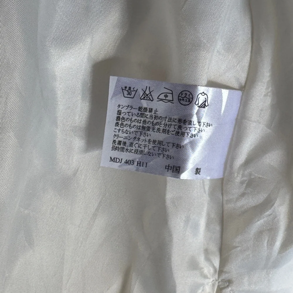 Floral Laura Ashely Dress - White‎ and Blue